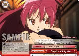 Sayaka VS Kyoko (MM/W17-E079 CR) — card price