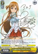 Lightning Flash Asuna (SP) (SAO/S20-E002SP SP) — card price