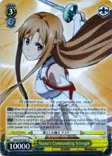 Asuna's Commanding Strength (SAO/S20-E007 R) — card price