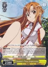 Asuna's True Expression (SAO/S20-E009 U) — card price