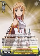 Vice Commander, Asuna (SAO/S20-E010 U) — card price