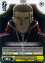 Guild Commander, Heathcliff (SAO/S20-E013 U) — card price