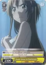 Asuna Jumps to Conclusions (SAO/S20-E015 C) — card price