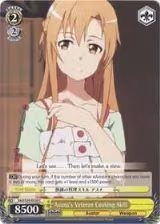 Asuna's Veteran Cooking Skill (SAO/S20-E020 C) — card price