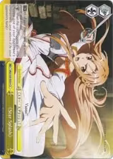 Star Splash (SAO/S20-E024 CC) — card price