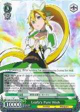 Leafa's Pure Wish (RRR) (SAO/S20-E027R RRR) — card price