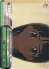 Repressed Feelings (SAO/S20-E045 CC) — card price
