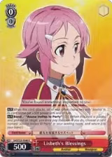 Lisbeth's Blessings (SAO/S20-E048 R) — card price