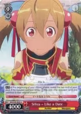 Silica - Like a Date (SAO/S20-E055 U) — card price