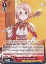 Encouraging Lisbeth (SAO/S20-E067 C) — card price