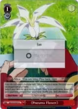 Pneuma Flower (SAO/S20-E070 U) — card price
