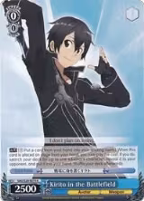 Kirito in the Battlefield (SAO/S20-E079 R) — card price