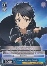 Kirito's Strong Bond (SAO/S20-E085 U) — card price