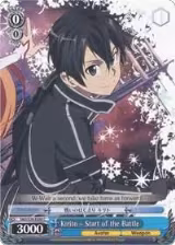 Kirito - Start of the Battle (SAO/S20-E090 C) — card price