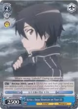 Kirito - Snow Mountain on Floor 55 (SAO/S20-E093 C) — card price