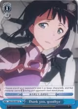 Thank you, goodbye (SAO/S20-E097 U) — card price