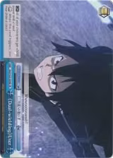 Dual-wielding User (SAO/S20-E098 CR) — card price