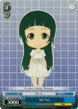 SD Yui (SAO/S20-E109 PR) — card price