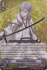 Tsurumaru Kuninaga (G-TB01/006EN) — card price