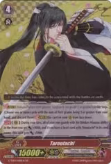 Taroutachi (G-TB01/008EN) — card price
