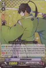 Ishikirimaru (G-TB01/009EN) — card price