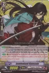Izuminokami Kanesada (G-TB01/011EN) — card price