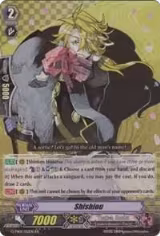 Shishiou (G-TB01/012EN) — card price
