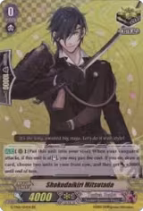 Shokudaikiri Mitsutada (G-TB01/014EN) — card price