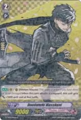 Doudanuki Masakuni (G-TB01/016EN) — card price