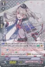 Imanotsurugi (G-TB01/019EN) — card price