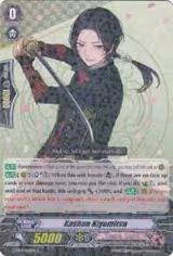 Kashuu Kiyomitsu (G-TB01/021EN) — card price