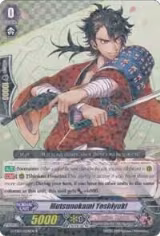 Mutsunokami Yoshiyuki (G-TB01/024EN) — card price