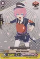Akita Toushirou (G-TB01/037EN) — card price