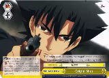 Origin Shot (FZ/S17-E029 CC) — card price