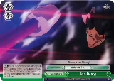 Gae Dearg (FZ/S17-E055 CC) — card price