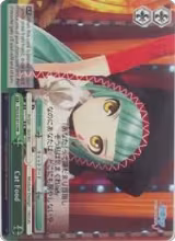 Cat Food (PD/S22-E112 PR) — card price