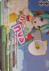 Nyanyanyanyanyanyanya! (PD/S22-E116 PR) — card price