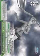 Monochrome Blue Sky (PD/S22-E119 PR) — card price