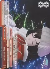 Stay With Me (PD/S22-E120 PR) — card price