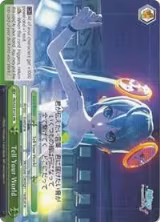 Tell Your World (PD/S22-E122 PR) — card price