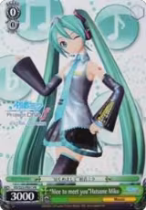"Nice to meet you"Hatsune Miku (PD/S22-PE01 PR) — card price