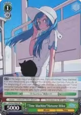 "Time Machine"Hatsune Miku (PD/S22-PE05 PR) — card price