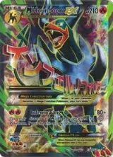 M Houndoom EX (Full Art) (154/162), XY - BREAKthrough — Pokémon card price