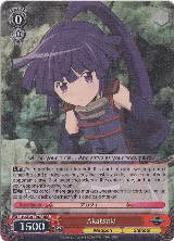 Akatsuki (RRR) (LH/SE20-TE02R RRR) — card price