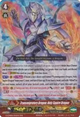 Transmigratory Dragon, Holy Squire Dragon (G-CMB01/002EN) — card price
