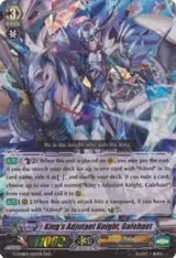 King's Adjutant Knight, Galehaut (G-CMB01/003EN) — card price