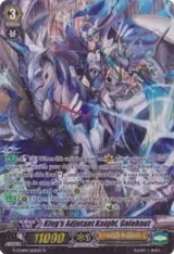 King's Adjutant Knight, Galehaut (SP) (G-CMB01/S02EN) — card price