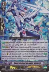 Swordsman of Light, Ahmes (G-CMB01/004EN) — card price