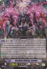 Docking Deletor, Greion (G-CMB01/005EN) — card price
