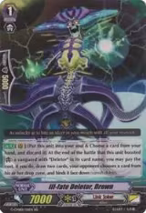Ill-fate Deletor, Drown (G-CMB01/011EN) — card price